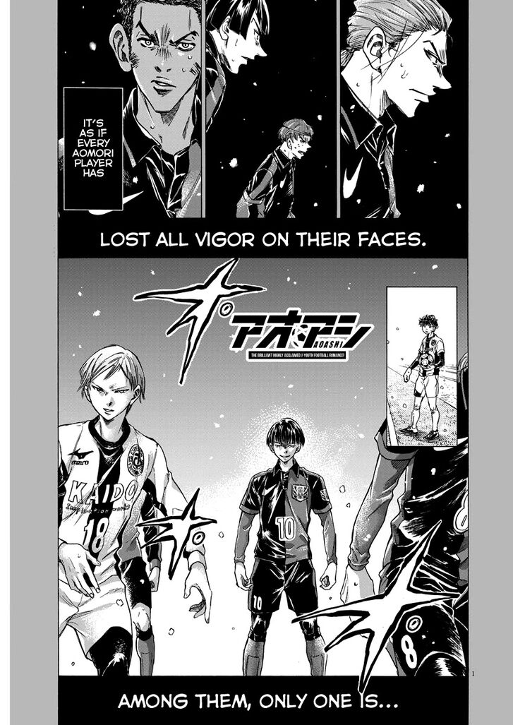 Ao Ashi, Chapter 266 image 02